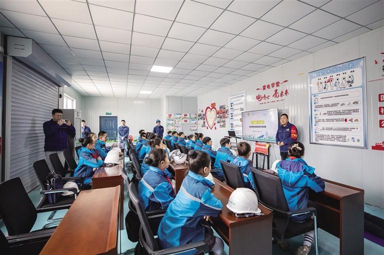 Cơ sở giáo dục phổ biến khoa học của Hiệp hội Kỹ thuật Điện Trung Quốc