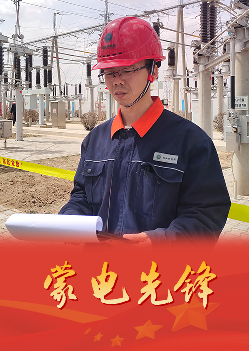 Lo lắng trước, vui mừng sau, sẵn sàng làm người trâu ngựa