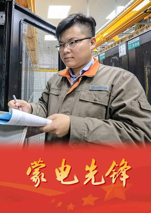 Cơ thể chiến đấu phấn đấu, rèn luyện thành thép.
