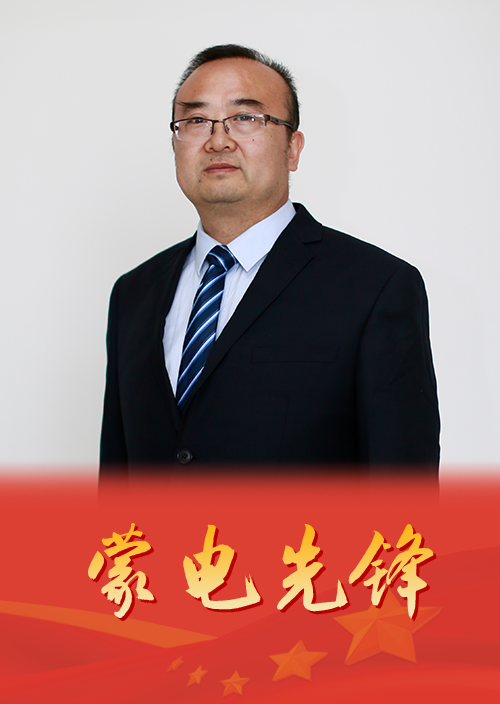 Đam mê từ tâm trí.